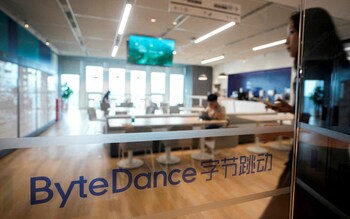 byte dance